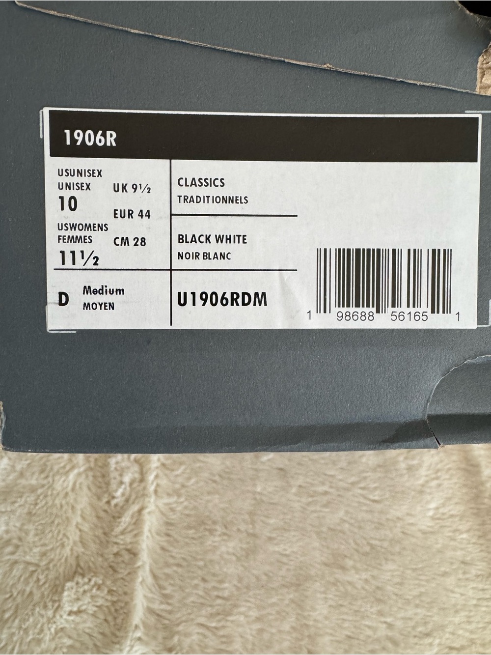 New in Box 🎨 New Balance 1906R - Picture 6 of 7
